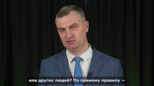 Кто может пожаловаться на адвоката?