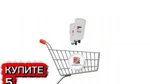 Акция до конца ноября 5+1