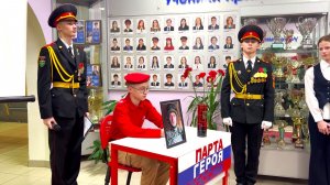 Кадетский класс в Пыть-Яхе назвали в честь югорчанина, погибшего на СВО