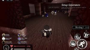 Я больше не буду снимать Forsaken?