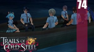 (PC) The Legend of Heroes: Trails of Cold Steel Прохождение - Часть 74