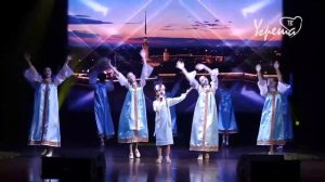 Новикова Ангелина - «Матушка-земля»