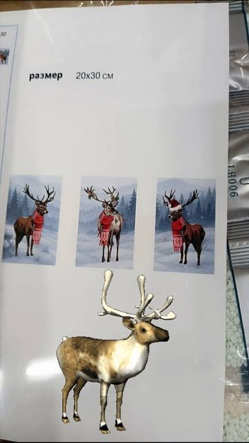 Алмазная мозаика. Чижик. Новинки.