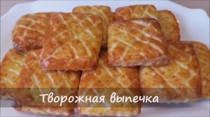 Два рецепта вкусного печенья