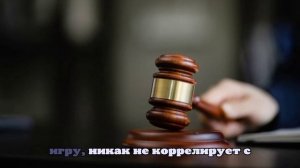 Адвокат раскрыл, что может грозить Диброву за выходку с расстёгнутой ширинкой