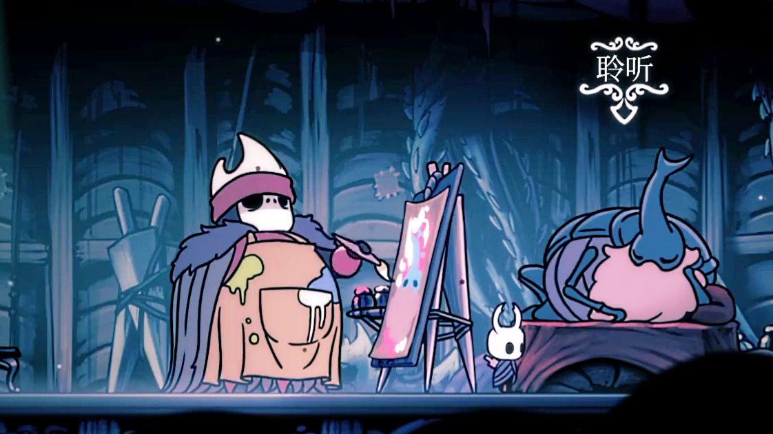 Hollow Knight - Happy Couple in 58m 24s by Wohainenggou - 1st place. (千羽之星 - bilibili)