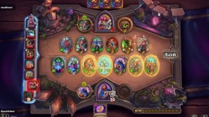 2 место демоны новый сезон