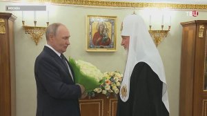 Путин поздравил патриарха Кирилла с днем рождения