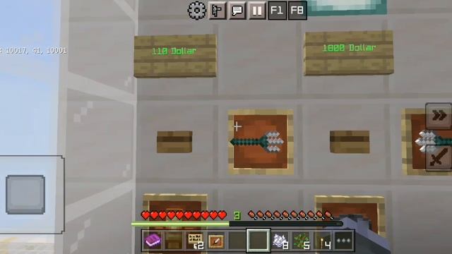 играю на скайблоке смотреть онлайн