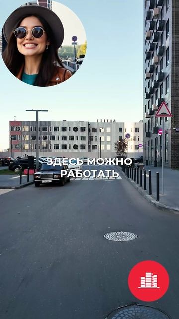 Мичуринский парк смотреть онлайн