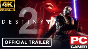 Destiny 2 - Official Equilibrium Dungeon Trailer (4К, Официальный трейлер)