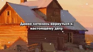 “Нищих не берём”, — сказал директор, закрывая дверь перед вдовой с чемоданом. А вечером узнал...
