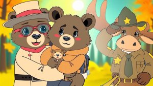 Осенняя Сказка Медвежонок заблудился. Мультик  о дружбе и помощи!