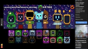 sprunki это сообщение