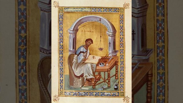 Евангелие от Луки / Новый Завет / Библия / АудиоБиблия / Слушать Библию / Библия на русском языке смотреть онлайн