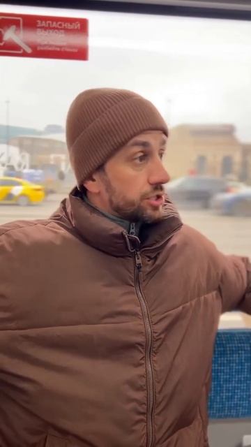 Это чë за прикол?Сейчас как бы февраль