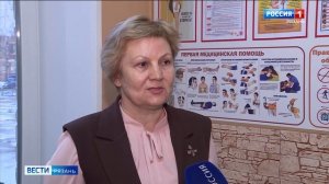 Эфир от 19.11.2025 (21:10)