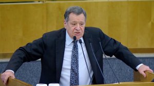 ГОСДУМА ПРИНЯЛА БЮДЖЕТЫ ВНЕБЮДЖЕТНЫХ ФОНДОВ НА 2026-2028 ГОДЫ