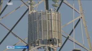 Проблем с электричеством в Ставрополе станет меньше