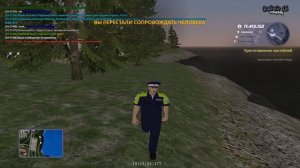 Grand Theft Auto  San Andreas 2025.11.13 - 19.18.15.06.DVR - Trim