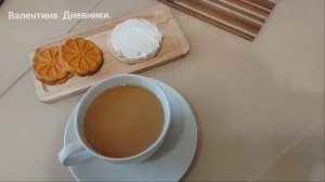 16.11.2025 Снег с утра... неужели зима не за горами... Моменты дня-моменты жизни.