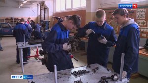 Госдума приняла закон о бесплатном профессиональном обучении для не сдавших ГИА