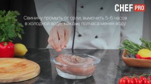 Вяление мяса в электросушилке CHEF PRO CF-FD810A