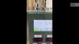 Машина для фасовки чая SED-NCB3-B