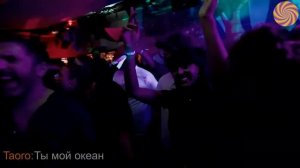 💖 ТЫ МОЙ ОКЕАН - НОВАЯ ПЕСНЯ 2025 🎵