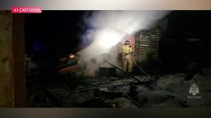 ТЕЛО МУЖЧИНЫ НАШЛИ ПОСЛЕ ПОЖАРА В РАЗДОЛЬНОМ • НОВОСТИ КАМЧАТКИ