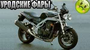 Как Triumph обрел стиль