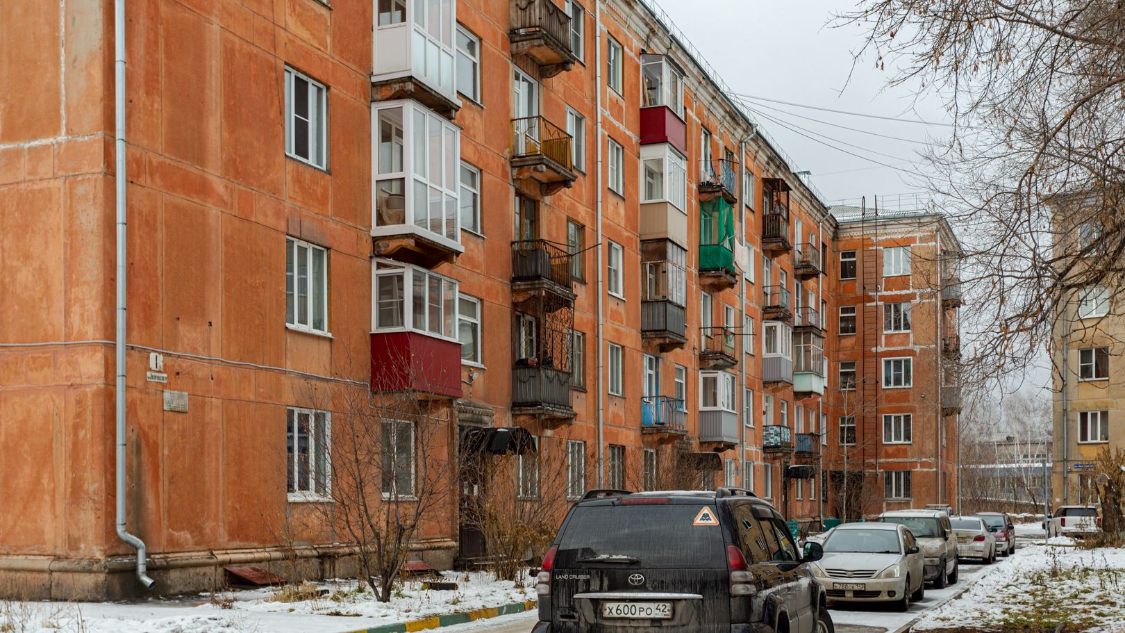 Казарновского 1 смотреть онлайн