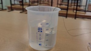 Лабораторная работа "Определение плотности твердого тела" 7 класс И. М. Перышкин