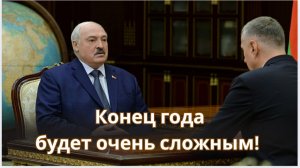 Лукашенко анонсировал большое "турне" по Югу планеты!