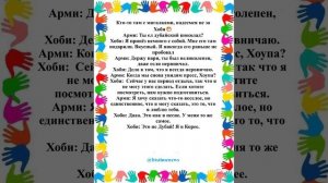 BTS Weverse LIVE - hobi - j-hope