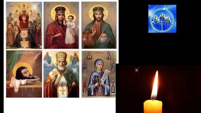 СНИМАЕМ МОРОКИ И ОМОРОЧКИ ПСАЛМЫ: 2/27/6/125/33 смотреть онлайн