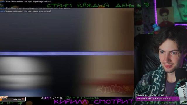 НЕ ЗАПОМИНАЙ АНАЛИЗОВ НЕ СОБЕРЁШЬ! (ПЕРЕОЗВУЧКА + КАВЕР An Undertale Rap by JT Music "To The Bone") смотреть онлайн