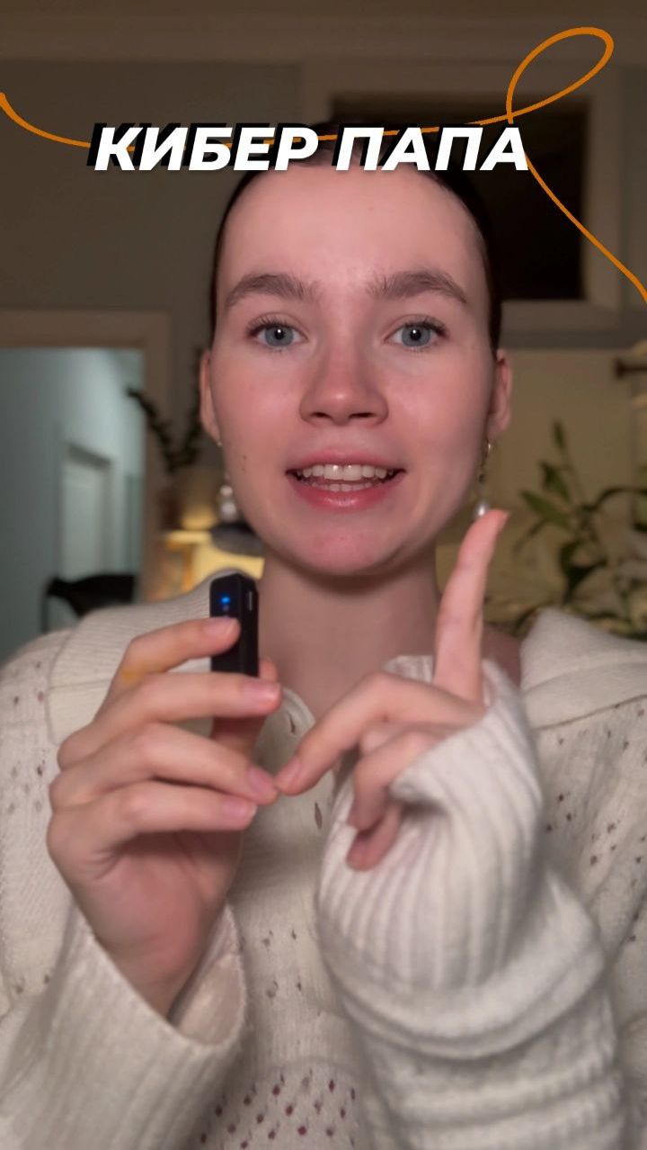 А где посмотреть ищи ниже: смотреть онлайн