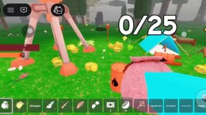 мыыы блиско