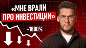Честные ответы на ваши комментарии!