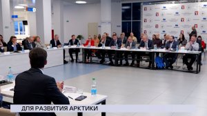 НОВОСТИ СЕВЕРНОГО ГОРОДА, 20.11.2025