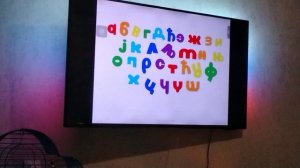 alphabet dance phase 6