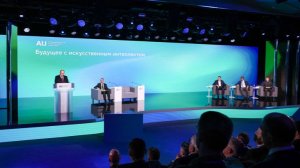 Путин: РФ ставит перед собой цели по увеличению средней продолжительности жизни