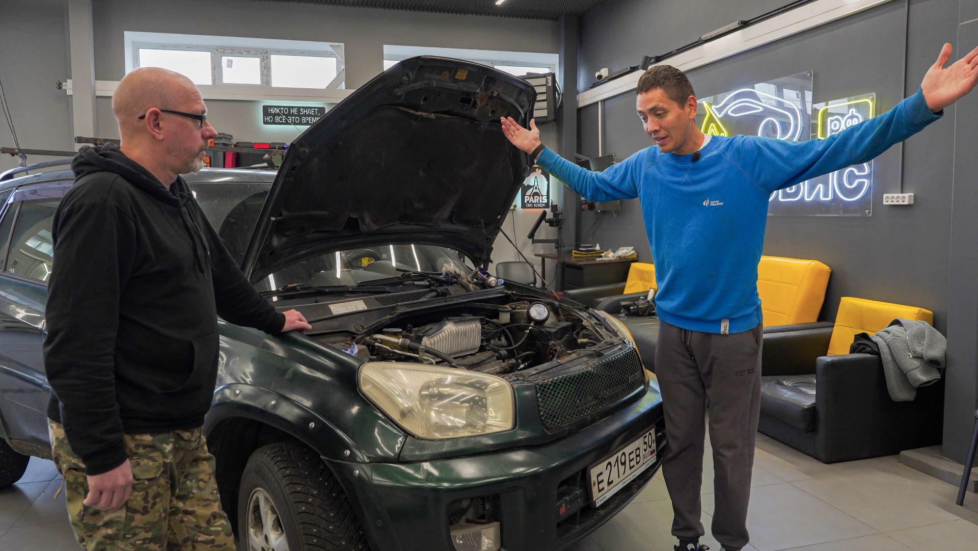 Тайна RAV4 раскрыта! Всё было до безумия просто...