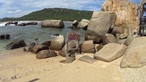 Тревел ( Вьетнам )