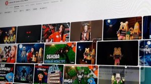 99 НОЧЕЦ В ЛЕСУ ПЕСНЯ