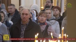 Митрополит Санкт-Петербургский и Ладожский Варсонофий совершил Божественную литургию в Коломягах