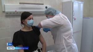 В Башкортостане около двух миллионов жителей вакцинировались от гриппа