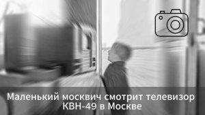 80 снимков из СССР, от которых сердце сжимается!