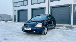 Honda Stream, 2002 год